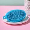 Soft Silicone Body Scrubber Brush